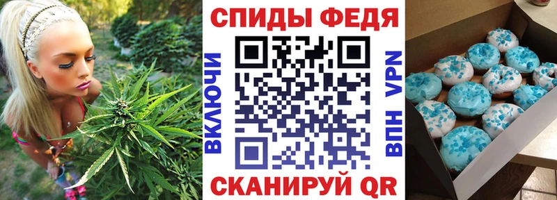 Amphetamine 98%  Армянск 