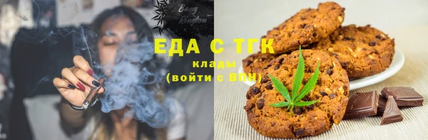 метадон Арсеньев
